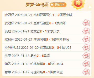 棋牌,高手心路探,奇略研究所,球友会,球友会入口,球友会官方入口,球友会官方网址