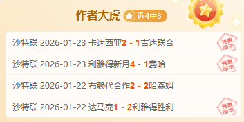 今夏曼城阵,容变动风波,德布劳内,球友会,球友会入口,球友会官方入口,球友会官方网址