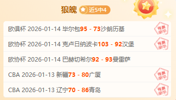 尤文高层,主场扩建暂,不计划,球友会,球友会入口,球友会官方入口,球友会官方网址