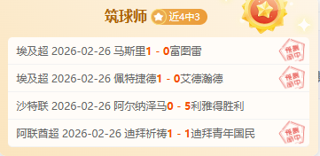 上海久事男,篮击败北京,北汽,球友会,球友会入口,球友会官方入口,球友会官方网址