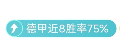 一亿够普通,人躺平吗,球友会,球友会,球友会入口,球友会官方入口,球友会官方网址
