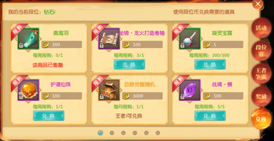 沈阳气温骤,国足遭遇连,球友会,球友会,球友会入口,球友会官方入口,球友会官方网址