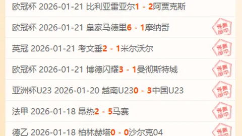 [棋牌]高手心路探秘：奇略研究所深度解析（下）”