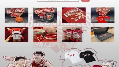 [NBA]卡斯尔高效得分助马刺主场逆转尼克斯