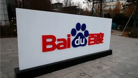 印尼超焦点战：婆罗洲VS马兰 前区十码质合分析推荐